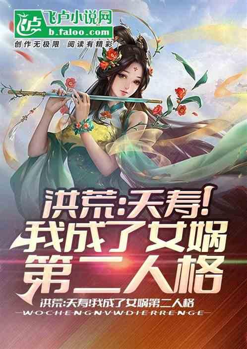 超奥特曼联盟3