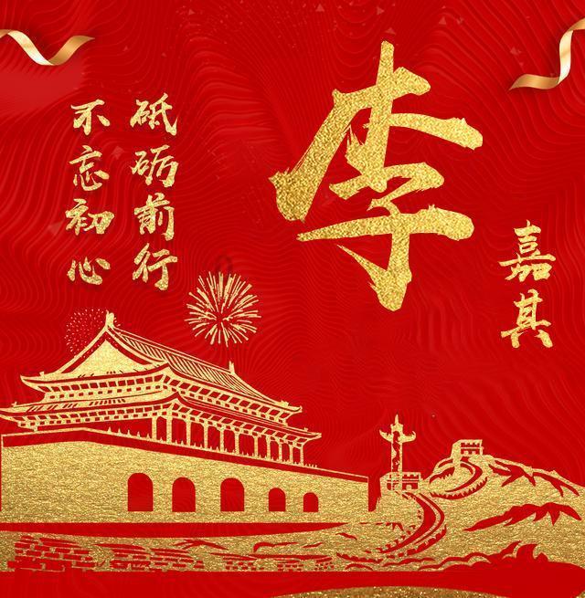 国家海洋预报台发布海浪蓝色警报 并继续发布辽东湾海冰蓝色警报