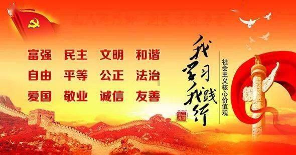 时尚渐变发型