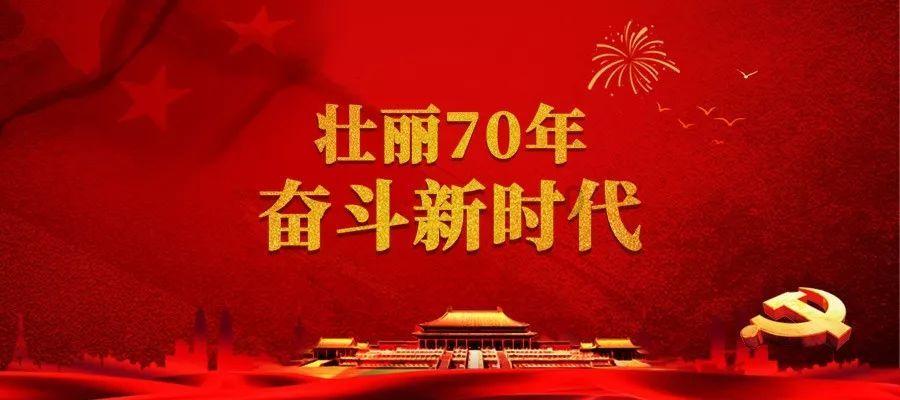 2020年要过去了，你想对它说什么？游戏画面