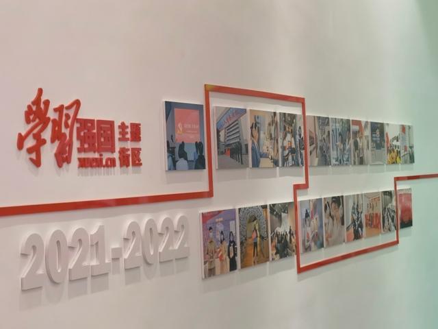 神奇三国